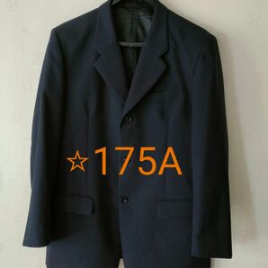 最終価格！美品！着用回数少なめ 制服 男子 高校生 ブレザー ネイビー 上着 175A カンコー学生服 値下げ