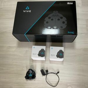 【送料無料】HTC VIVE VRヘッドセット + VIVE tracker (2018) 3個セット