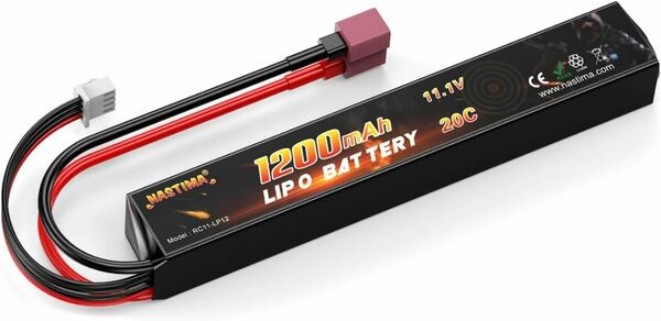  電動ガン バッテリー 11.1V 1200mAh リポバッテリー エアソフトガンバッテリー 20C 50C LiPoバッテリー 