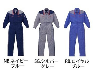 kansai 254 coveralls clothes 