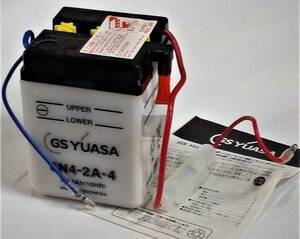 ★ 6N4-2A-4 バッテリー GS YUASA製 (正規ルート品) 新品 