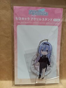 ライブver. 鈴木羽那 ちびキャラアクリルスタンド コメティックノート アクスタ アイドルマスター シャイニーカラーズ アイマス シャニマス