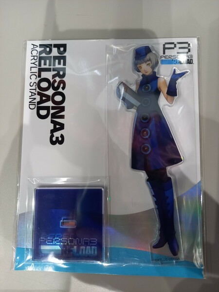 エリザベス ペルソナ3リロード アクリルスタンド アクスタ PSR PERSONA3 RELOAD アクリルフィギュア P3R