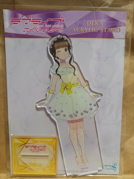 桜小路きな子 スプリングドレス デカアクリルスタンド コラボカフェ ラブライブ! Liella! アクスタ アクリルフィギュア THEキャラCAFE