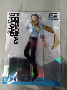 望月綾時 ペルソナ3リロード アクリルスタンド アクスタ PSR PERSONA3 RELOAD アクリルフィギュア P3R