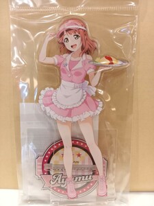 上原歩夢 アクリルスタンド スペシャルダイナー ツリービレッジ ラブライブ! 虹ヶ咲学園 アクスタ ニジガク スカイツリー 東京ソラマチ 2