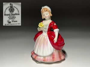 【瑞】ロイヤルドルトンロイヤルドルトン ROYAL DOULTON　貴婦人　人形置物　高：１２．８ｃｍ