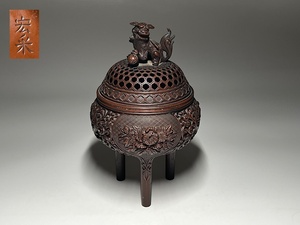 [.].... Tang .... censer made of metal weight :894g