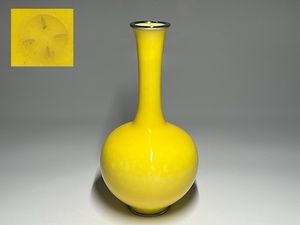 [.] дешево глициния 7 сокровищ . ваза желтый . длина . бутылка высота :24.3cm