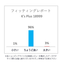 ★新品・人気★【18999m-WHITE-18.0】上履き　教育シューズ　体育館シューズ　キャンバス甲材・ゴム底材　男女兼用（16.0～28.0）_画像8