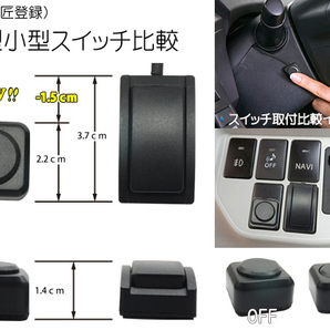 TT31【 60 70 80系 ヴォクシー テレビキット & ナビ操作】 NSZN-Z68T NSZT-Y68T 運転中 走行中 テレビ テレナビ TV ジャック キャンセラーの画像4