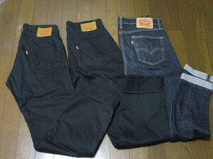 Levis 505×2本510の3本セット、505ビッグEプレミアム、クールタイプ　リーバイス