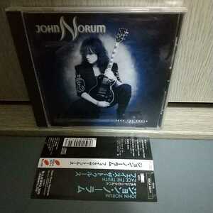 Ф帯Ф〓ジョン・ノーラム JOHN NORUM★フェイス・ザ・トゥルース（EUROPE)　グレン・ヒューズ参加