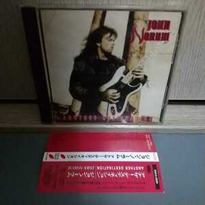 Ф帯Ф〓ジョン・ノーラム JOHN NORUM★アナザー・デスティネイション（EUROPE)