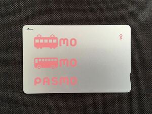 無記名PASMO美品デジポットのみICカード再チャージ使用可パスモ