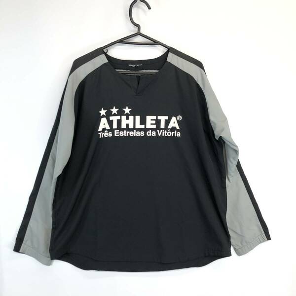 アスレタ ATHLETA 長袖プラクティスシャツ ピステ グレー ブラック タグ切れ