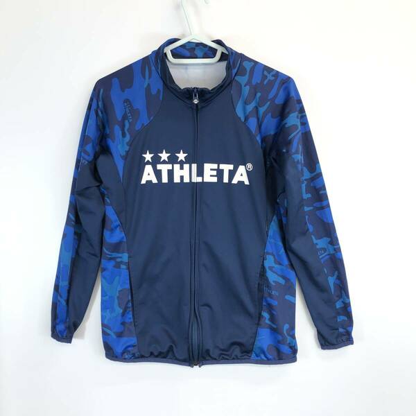 アスレタ ATHLETA トラックジャケット ネイビー 迷彩 キッズサイズ 内タグなし