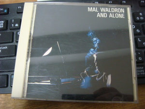 MAL WALDRON　AND ALONE 廃盤 CD 日本企画 ソロピアノ CBS SONY 32 DH 273 マル ウォルドロン アンド アローン