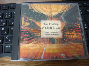 坂本龍一 THE FANTASY OF LIGHT & LIFE つくば EXPO’90 ひかりファンタジー 電力館 CD 非売品 KTCD-H001