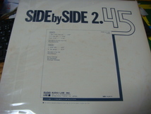 八城一夫 SIDE by SIDE 2 45 ALF1003 AUDIO LAB プロモ LP ALF 1003 非売品 菅野沖彦 録音 オーディオラボ 45回転 プロモ_画像2