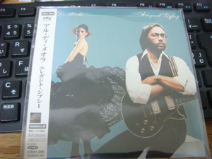 AL Di MEOLA ELEGANT GYPSY 紙ジャケ CD 帯付き アル ディ メオラ エレガント ジプシー パコ デ ルシア ヤン ハマー スティーヴ ガッド