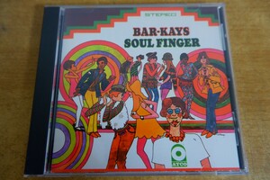 CDk-7120 BAR-KAYS / SOUL FINGER