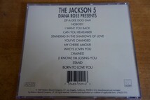 CDk-7142 THE JACKSON 5 / DIANA ROSS PRESENTS_画像2