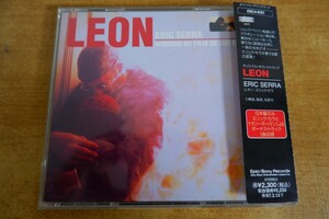 CDk-7191＜帯付＞レオン 　エリック・セラ (オリジナル・ ジナル・サウンドトラック)