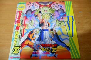 LDa-1927＜帯付＞DRAGON BALL Z　《劇場版》復活のフュージョン!!悟空とベジータ