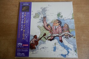 CDk-7225< new goods unopened / with belt / paper jacket >teivu* Brubeck / Brubeck * in * Europe 