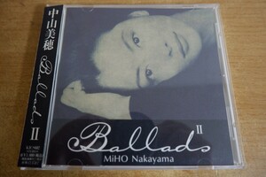 CDk-7262＜帯付＞中山美穂 / BalladⅡ
