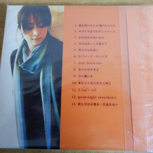 CDk-7269＜帯付＞ZARD / 君とのDistanceの画像2