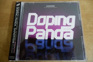 CDk-7296＜2枚組 / 帯付＞DOPING PANDA / DANDYISM