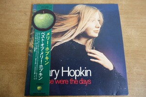 CDk-7315＜帯付 / 紙ジャケ＞メリー・ホプキン / ベスト・オブ・メリー・ホプキン