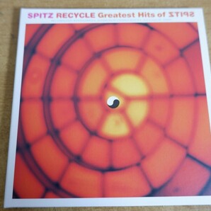 CDk-7328＜紙ジャケ＞スピッツ / RECYCLE Greatest Hits of ST192の画像1