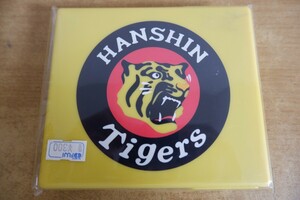 CDk-7389＜新品未開封＞HANSHIN Tigers