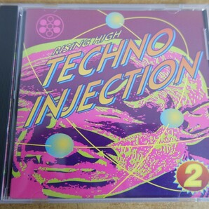 CDk-7426 RISING HIGH TECHNO INJECTION 2の画像1