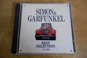 CDk-7454 SIMON & GARFUNKEL / BEST SELECTION