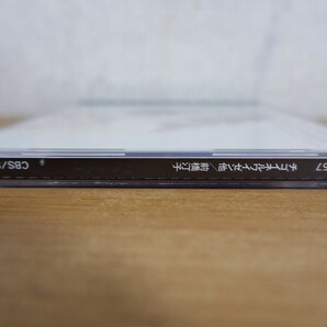 CDk-7463＜3800円盤＞前橋汀子 / チゴイネルワイゼン他の画像4