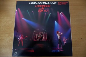 LDa-2027 LOUDNESS / LIVE-LOUD-ALIVE LOUDNESS IN TOKYO