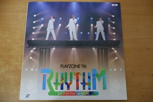 LDa-2059＜2枚組＞少年隊 / PLAYZONE '96 RHYTHM SHONENTAI MUSICAL