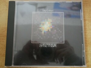 CDk-6950 ビリー・コブハムBILLY COBHAM / SPECTRUM