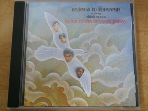 CDk-6954 リターン・トゥ・フォー・エヴァーReturn To Forever featuring Chick Corea / Hymn Of The Seventh Galaxy