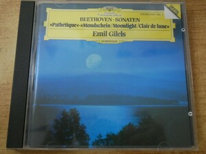 CDk-7528 Beethoven Emil Gilels Sonaten Pathetique Mondschein = Moonlight = Clair De Lune