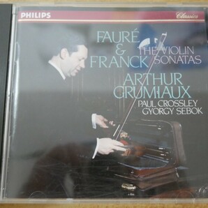 CDk-7546 Faure& Franck, Arthur Grumiaux, Paul Crossley , Gyorgy Sebok / The Violin Sonatasの画像1