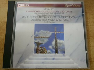 CDk-7647 HOLLIGER ACADEMY OF ST. MARTIN-IN-THE-FIELDS / MOZART SYMPHONIE CONCERTANTE OBOE CONCERTO