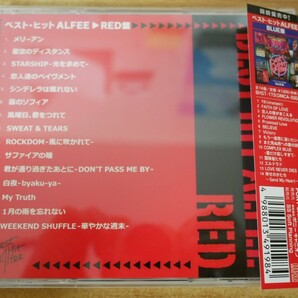 CDk-7670＜帯付＞アルフィー / ベスト・ヒットアルフィー RED盤の画像2