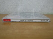 CDk-7679 THE JAM / SETTING SONS_画像4