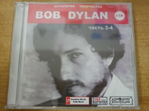 CDk-7747＜2枚組＞BOB DYLAN / антология творчества часть 3-4