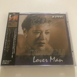 B26043　CD（未開封品）ラヴァ―・マン　ビリー・ホリデイ